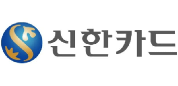 신한카드, 조직개편…"라이프&파이낸스 플랫폼 기업 도약"