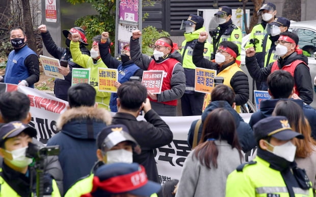 서울시가 민주노총의 대규모 집회 움직임을 포착했다고 밝혔다. 사진=김영우 기자youngwoo@hankyung.com