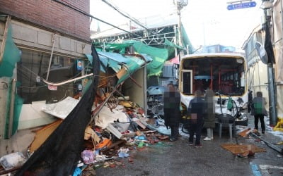 명도집행 막으려 화염병…경찰, 사랑제일교회 압수수색 [종합]