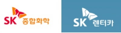 SK그룹 계열사 신용도 희비…종합화학 울고, 렌터카 웃고