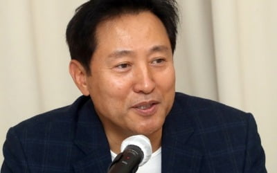 오세훈 "김현미의 반성없는 빵타령…결국 또 박근혜 탓"