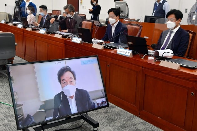 1일 국회에서 열린 더불어민주당 온택트 의원총회에서 이낙연 대표가  발언하고 있다. 연합뉴스