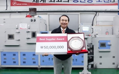 LG전자, 제품경쟁력 높인 우수협력사 선정해 6억원 포상