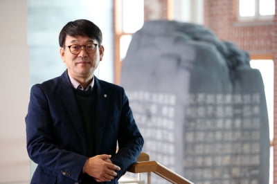 김기수 동아대 교수, 해수부 장관 표창 