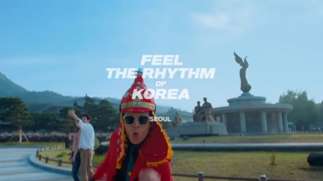 /사진='feel the rhythm of korea' 서울편 영상 캡처