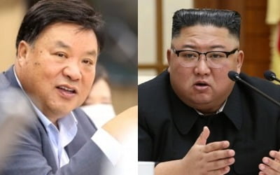 북한, 셀트리온·신풍제약 등 코로나 관련 제약사 해킹 시도