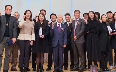 2020 한국기독언론대상에 KBS다큐 '바이러스와 국가' 선정 
