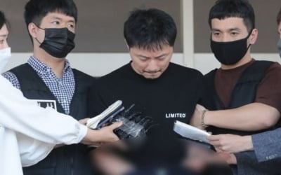 檢, 성착취물 1300개 만든 배준환 '무기징역'…재판서 눈물