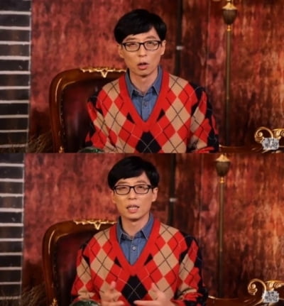 유재석 "아들 지호? 크리스마스때 '나 홀로 집에' 꼭 본다"