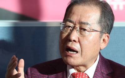 홍준표 "주호영 그만둘 때 됐다…능력안되면 내려오라"