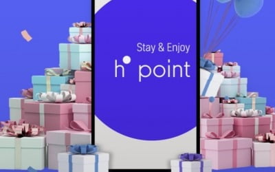 "걸으면 포인트가 쌓여요"…현대백화점그룹, 'H포인트' 앱 개편