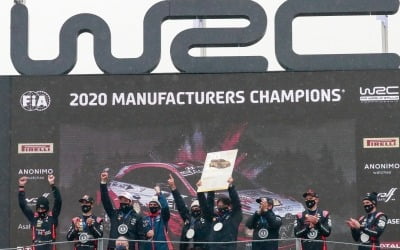 현대차, 도요타 제치고 'WRC' 제조사 부문 '2연패' 쾌거