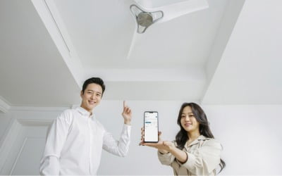LG전자, 가정용 천장형 선풍기 'LG 휘센 실링팬' 출시