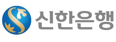 신한은행, 모바일 방카슈랑스 서비스 오픈