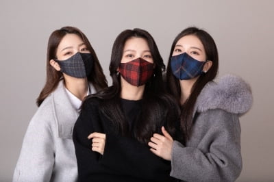 화선테크, 콜라겐원단 패션 마스크 선보여…"국내 최초"
