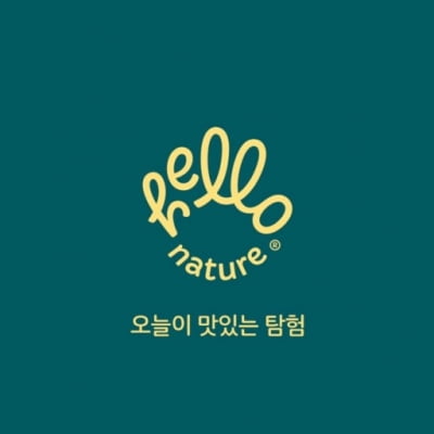 'BGF 아픈손가락' 헬로네이처, 팔고 싶어도... 몸값 시각차에 '난항'