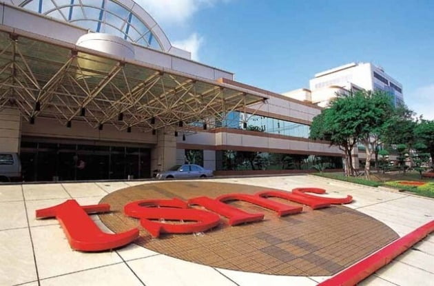 TSMC 회사 전경. TSMC 홈페이지.