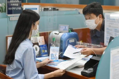 '착륙 없는 비행' '핀테크 공습'...영어 표현 어떻게? 