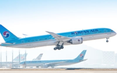 대한항공, 2.5兆 유상증자 주관사 선정 완료