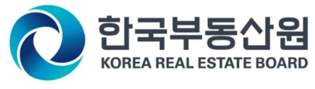 한국감정원, 51년 만에 '한국부동산원'으로 새 출발