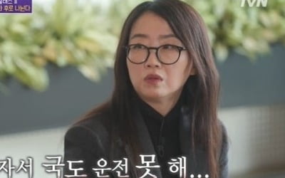 김은희 작가 "절친 김은숙 작가에 '왜 키스를 시키냐'고 말하기도"