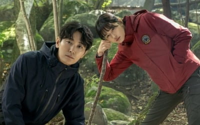 '지리산' 전지현X주지훈, 아웃도어 CF 아냐?