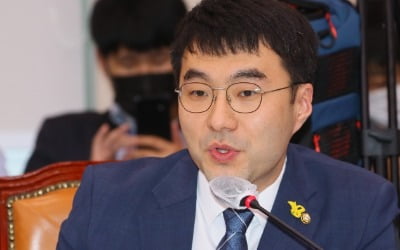 김남국 "정의당, 어린 女대변인 강조 불편…남성도 공포 느껴"