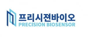 프리시젼바이오, 공모 청약 경쟁률 1557대1…약 3조원 몰려