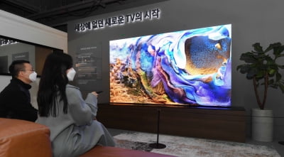 삼성전자, '마이크로 LED TV' 공개