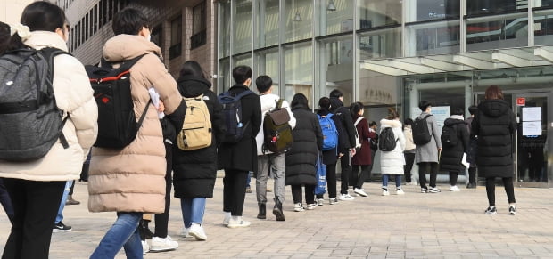 서울대 면접·구술고사 실시