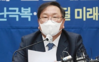 하루 만에 약속 깬 의석수의 힘…與 "필리버스터 그만해라"