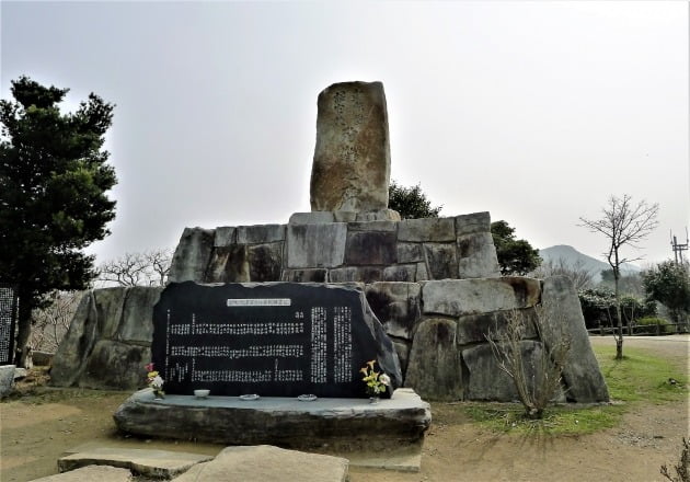 표류순난비(와니우라)  사진=윤명철  동국대 명예교수·우즈베키스탄 국립 사마르칸트대 교수 