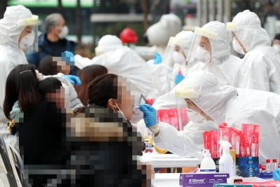 [속보] 경기 포천시 기도원 관련 31명 추가 감염…총 32명