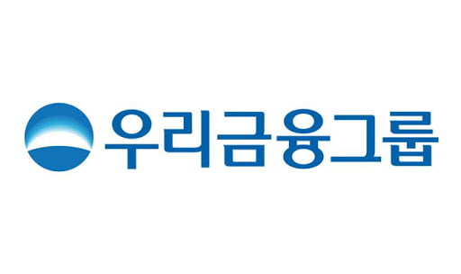 우리금융, '2050 탄소중립' 선언…석탄발전에 투자·융자 중단