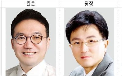 부동산·증시 활황에 "상속 대비하자"…로펌 문의 '봇물'