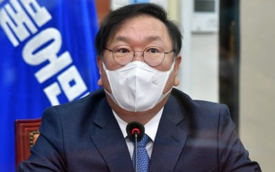 윤미향 논란 의식했나…김태년 "與의원 행사·모임 취소할 것"