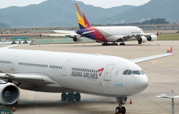 아시아나항공은 서울 강서구 본사에서 열린 임시 주주총회에서 재무구조 개선을 위한 무상감자 안건이 가결됐다고 14일 밝혔다./사진=연합뉴스