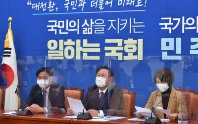 김태년 "자발적 3단계 거리두기 절실…이동량 50% 줄어야"