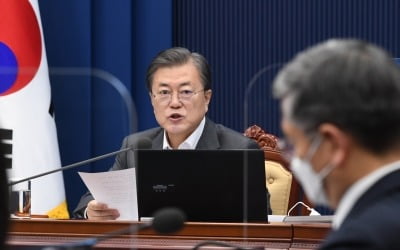 문 대통령 "공수처 있었다면 박근혜 국정농단도 없었을 것"