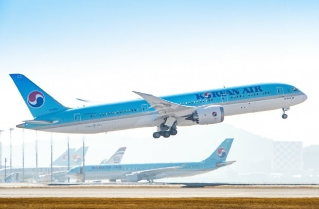 After acquiring Korean Air Asiana, MRO will not be established