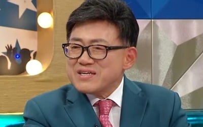 '라스' 엄용수→엄영수 개명 후 세번째 결혼…예신 前남편이 '사랑의 오작교'