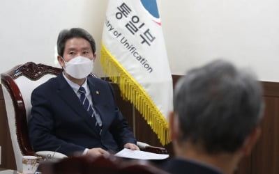 통일부 “北, 대북 전단에 반발해 남북공동연락사무소 폭파”