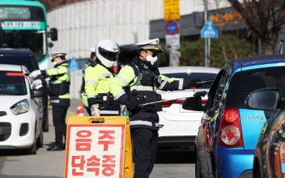 [단독] 음주운전 엄벌한다더니…강남 한복판서 폭주해도 방관