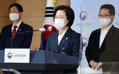 尹 징계 직후 '검찰개혁 완수' 강조한 추미애