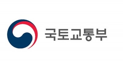 국토부, 이르면 내일 오후 추가 규제지역 발표…"창원·파주 등 거론"  