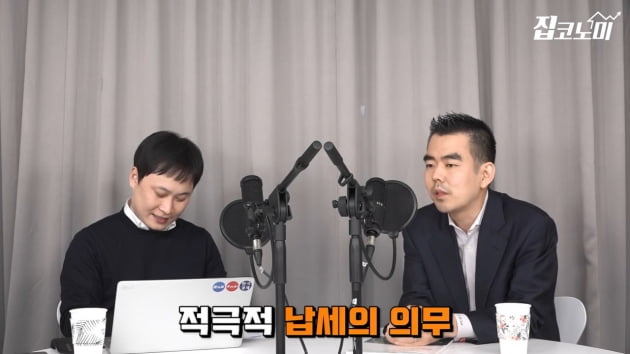 7년째 집값 전망 맞힌 전문가 "내년 서울 아파트는…" [집코노미TV]