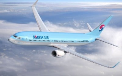 한앤컴,대한항공 기내식사업부 인수 완료.. 대한항공도 2대 주주로 남는다