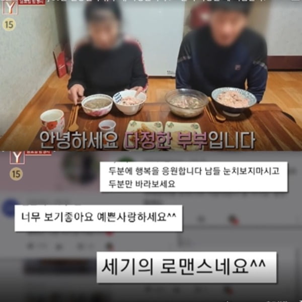 / 사진 = SBS '궁금한 이야기 ​​Y'의 영상을 캡처