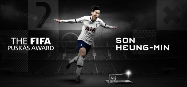 70m sprinting goal Son Heung-min won the Puskas Award  Second in Asia