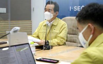 정 총리 "3단계 격상 사회적 공감대 충분히 확보돼야"